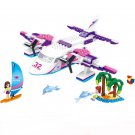 Seaplane Island Girl Minifigures holiday Set