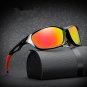 New Mens Sport Sunglasses Outdoor Driving Windproof Glasses Fashion Eyewear