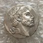 Type:#37 Greek Coins Irregular Size