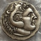 Type:#5 Greek Coins Irregular Size