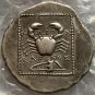 Type:#5 Greek Coins Irregular Size