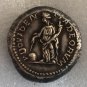 Roman Coins Type 6