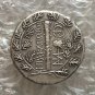 Type:#39 Greek Coins Irregular Size