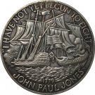 USA Civil 1779 COIN COPY