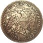 1870 United States $1 Dollar coins COPY Type 2