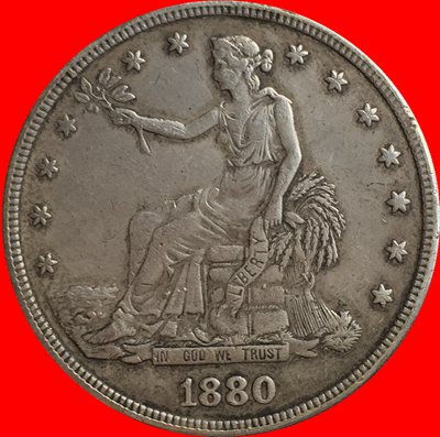 1880 Trade Dollar COIN COPY