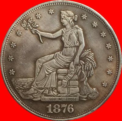 1876 Trade Dollar COIN COPY
