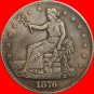1876 Trade Dollar COIN COPY