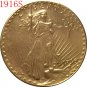 1916-S $20 St. Gaudens Coin Copy