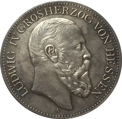 1888 German COIN COPY