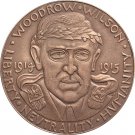 German 1915 COIN COPY