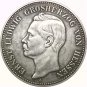 1898 German 5 Mark coins COPY 38MM