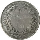 1894 Germany 5 Marks Coin COPY 1894 Germany 5 Marks Coin COPY