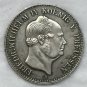 German 1852 1/2 Gulden coin copy 24mm