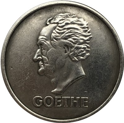 Germany 1932 5 DEM copy coin 36MM