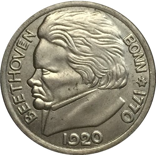 German 1920 50 Pfennig coin copy 25.7mm