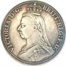 UK 1887 1 Crown - Victoria 2nd portrait copy coins UK 1887 1 Crown - Victoria 2nd portrait copy coins