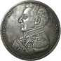 1799 United Kingdom coins COPY 41MM