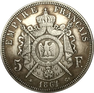 France 5 Francs - Napoleon III 1864 coins copy