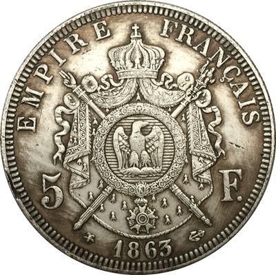 France 5 Francs - Napoleon III 1863 coins copy