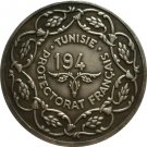 194(5) French coins COPY