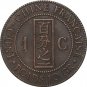 French 1895 1 Centime COIN COPY 31mm