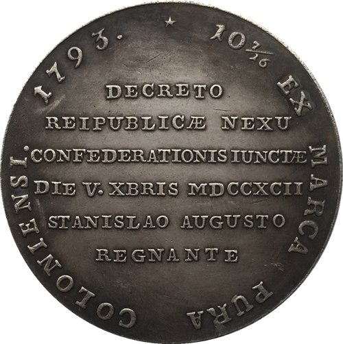 Poland 1793 COIN COPY 41mm
