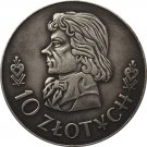 Poland 1958 COIN COPY 31mm