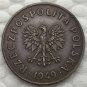 Poland 5 Grosz 1949 COIN COPY 20mm