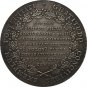Poland 1793 COIN COPY 41mm