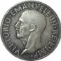 1936 Italy 1 Lire coins COPY