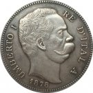 1878 Italy 5 Lire coins COPY 37MM