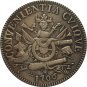 Italian states 1706 1 Scudo - Ferdinand Charles copy coin