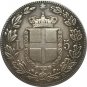 1878 Italy 5 Lire coins COPY 37MM