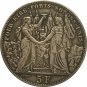 Switzerland 1876 5 Franken Shooting Festival copy coins