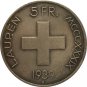 Switzerland 1939 5 Franken Battle of Laupen copy coins