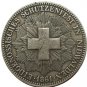 1861 Swiss coins copy
