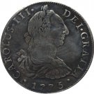 1775 Mexico COIN COPY