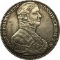 1822 Mexico 8 Reales coins COPY 39mm