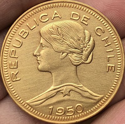 1950 Chile 100 Pesos COIN COPY 31MM