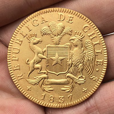 1837 Chile 8 Escudos COIN COPY