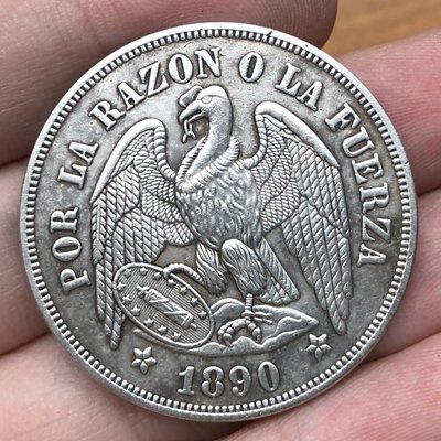 1890 Chile 1 Peso coins 37MM