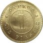 Cyprus 1887 1 Piastre COINS COPY 32MM