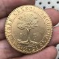1824 Central American Republic 8 Escudos coins 35mm