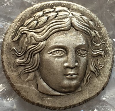 Type:#2 Greek COINS Irregular size