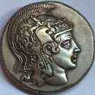 Type:#57 Greek COINS Irregular size