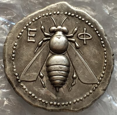 Type:#10 Greek COINS Irregular size