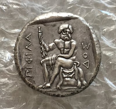 Type:#44 Greek COINS Irregular size