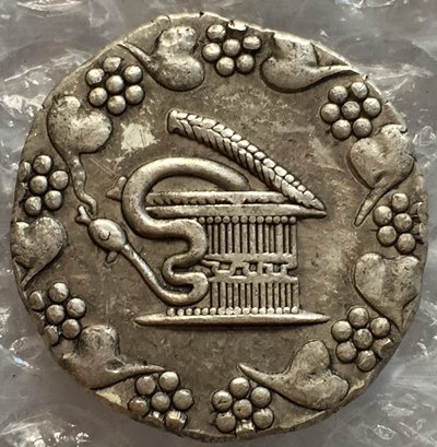 Type:#7 Greek COINS Irregular size