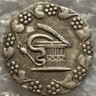 Type:#7 Greek COINS Irregular size